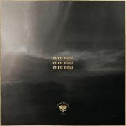 Orphan No More Co - Even Now (Acoustic)