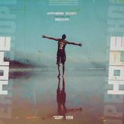 Kaybee Eden Releases New Single 'Hope'