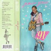 Jamie Grace - '91