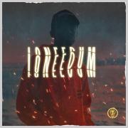 Actor/Rapper Miles Minnick Releases 'IONEEDUM'