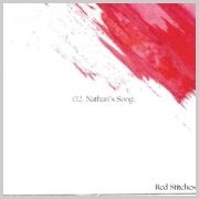 Nathan's Song