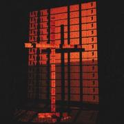 Destiny Music Releases 'Let the Church Say Amen' EP