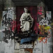 Souljornerz Release Debut Project 'SVDBYGRC' With Polished Arrow Music