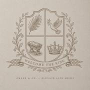 Elevate Life Music - Welcome The King