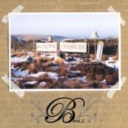 Band_C - How To Kill Time In A Cardboard Box 