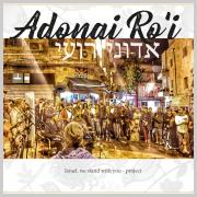 Friends of Jesus Band Releases Adonai Ro'i Album