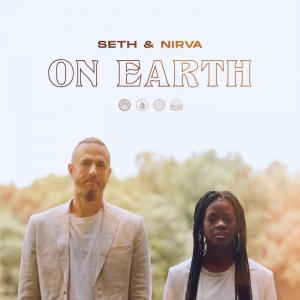 On Earth