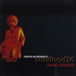 Original Soundtrack
