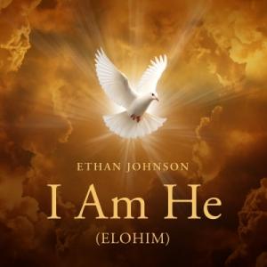 Elohim