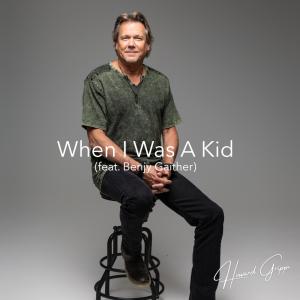 When I Was A Kid