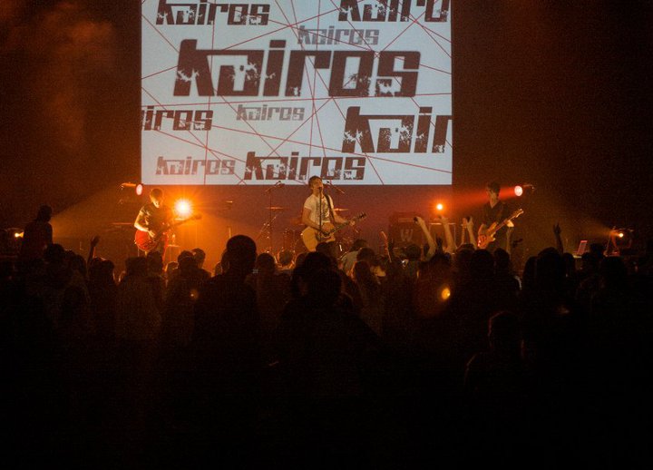 Another British Band Ends As Kairos Call It A Day