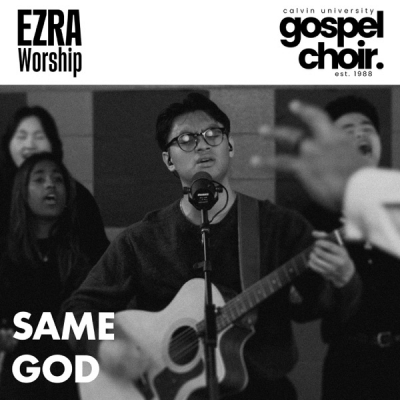 Ezra Worship Initiative - Same God
